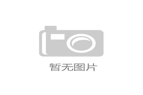 巴萨青年军首战登场五人齐亮相勇敢挑战英超劲旅纽卡斯尔