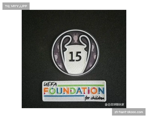 欧足联反歧视措施面临考验 足球界需要更严厉处罚